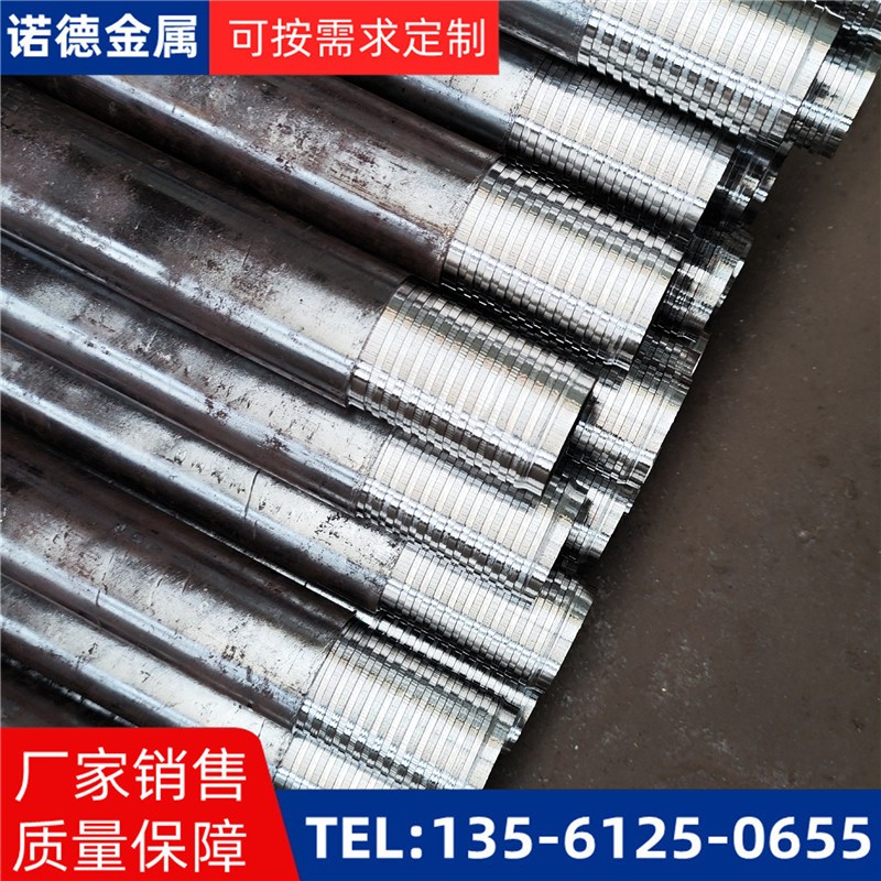 丰满压浆超前小导管