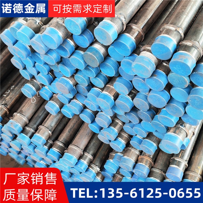 丰满隧洞加固导管